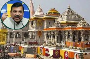 Ram Mandir Land Scam Allegation, Ram Mandir Donation Scam News