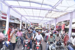 फाइल फोटो