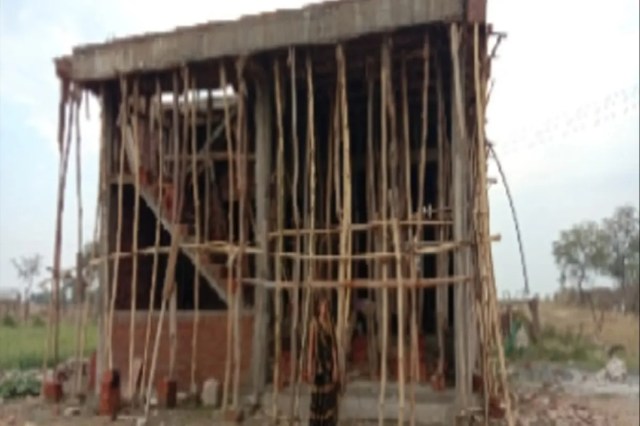 pm aawas 1