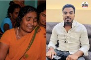prince yadav death at hotel in nepal