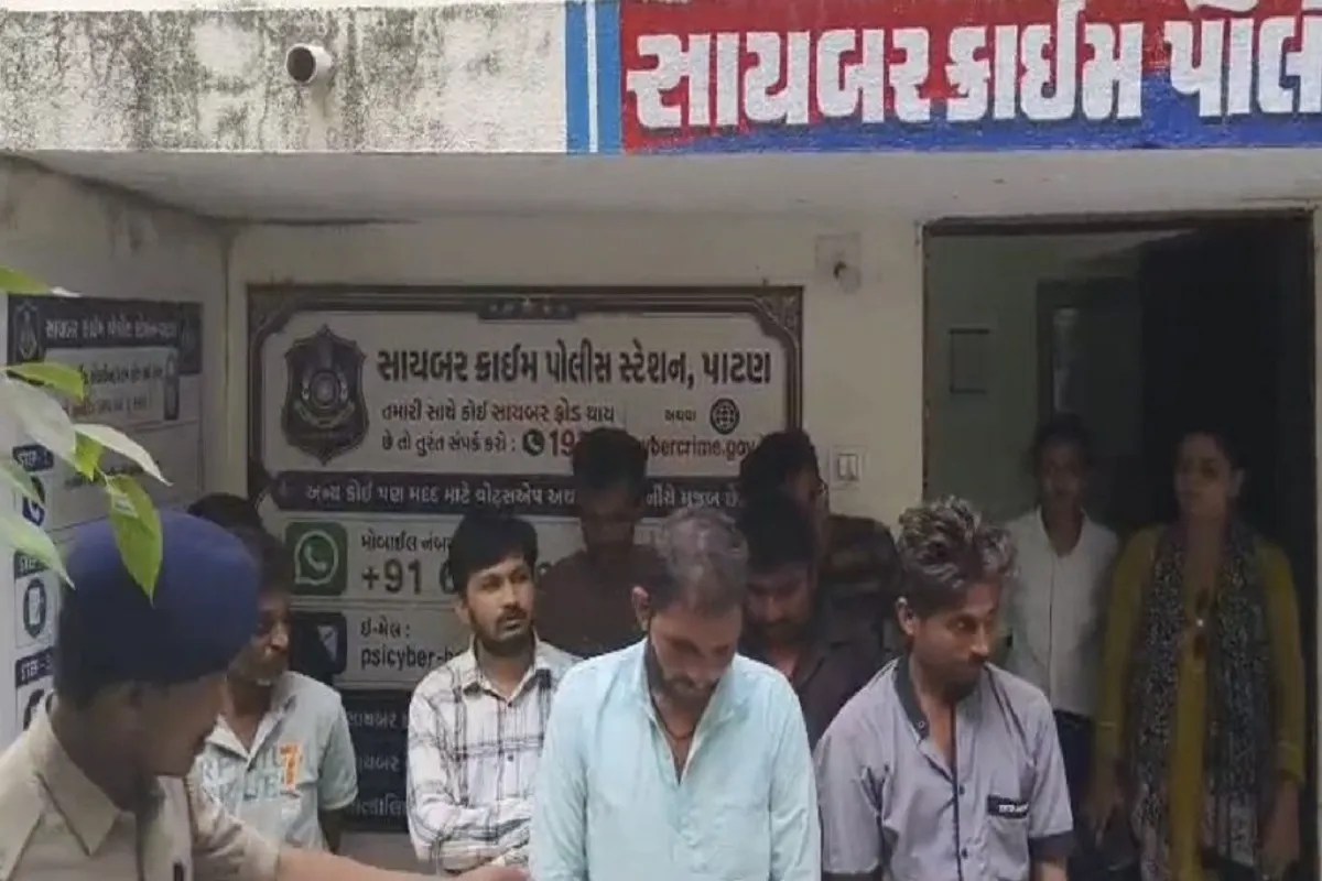 ₹16 Crore Fraud Network Busted in Patan; 9 Arrested