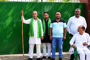 bihar politics
