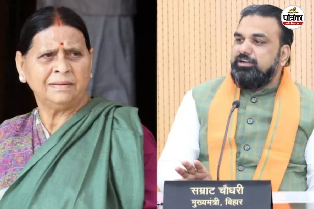 bihar politics