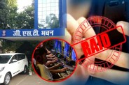 CGST Raid