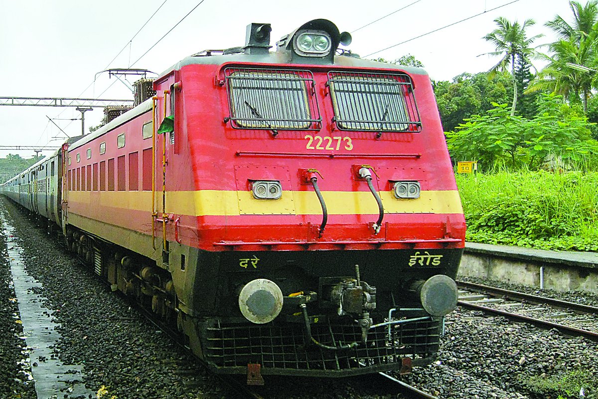 railway