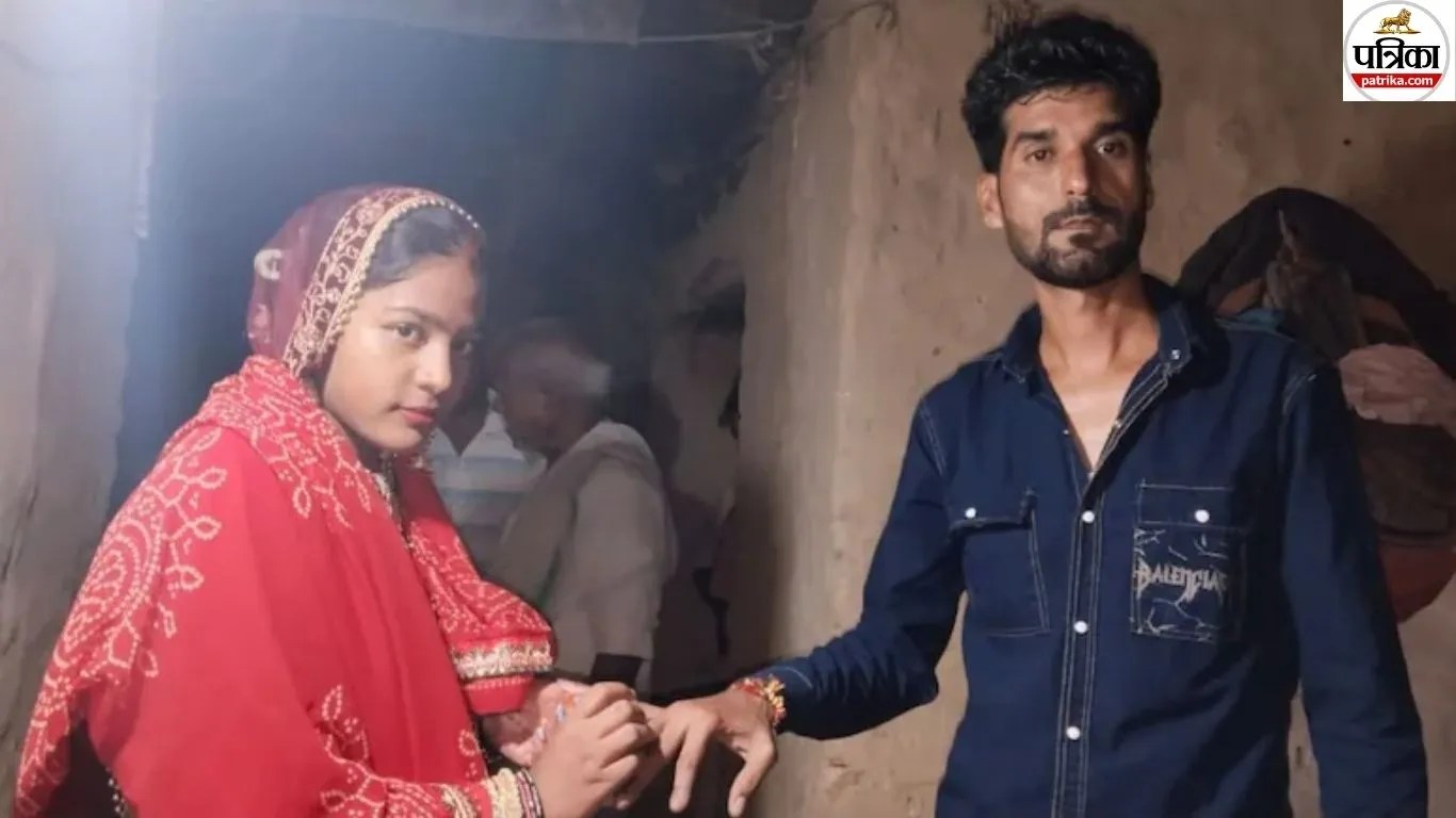 rajasthan groom bihar wedding bride