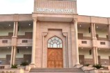 rajasthan high court jodhpur