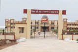 rajgarh court