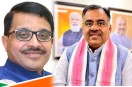 MP Rajya Sabha Election 2026