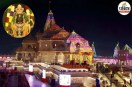 ram mandir donation controversy update trust silence is topic of discussion ayodhya