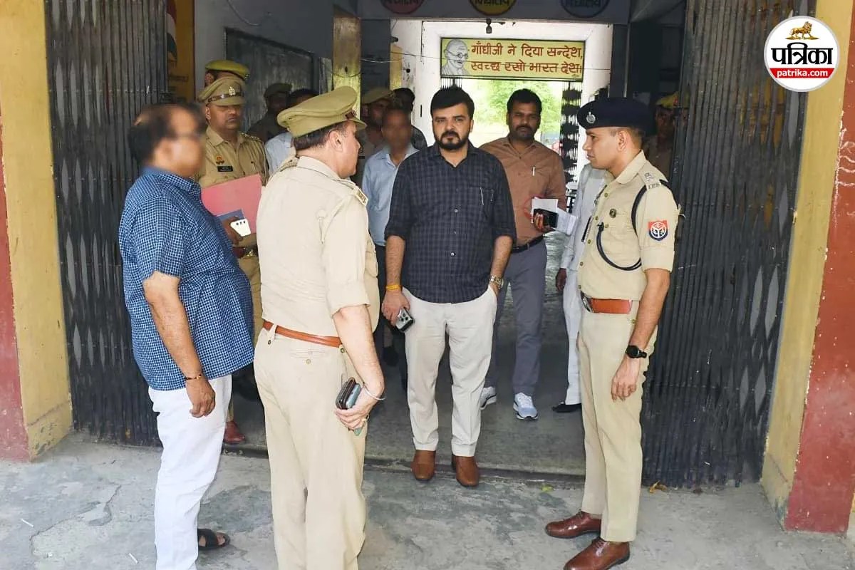 rampur up police recruitment exam 2026 security arrangements