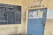 ratlam latest hindi news
