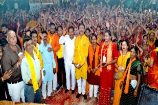 ratlam mein divya darbar news