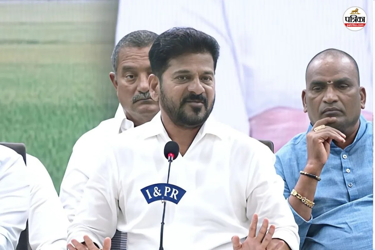 revanth reddy