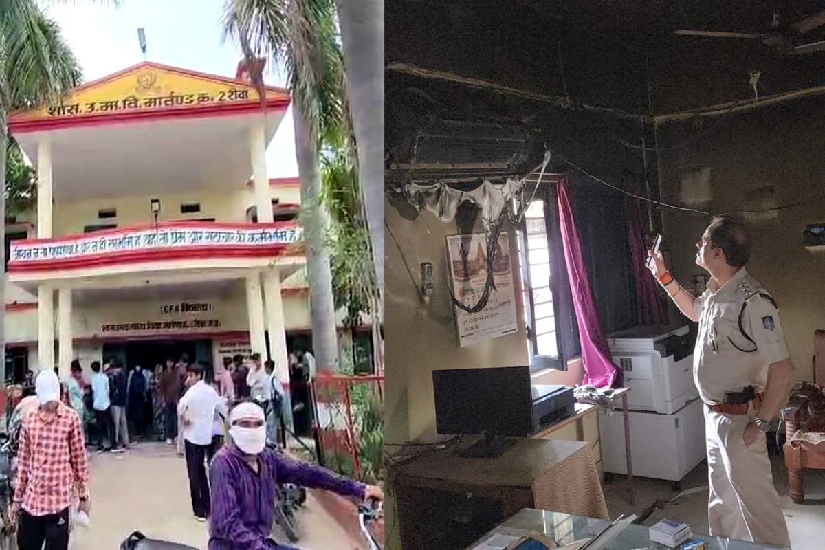 NEET Exam Center Fire