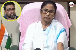 Mamata Banerjee