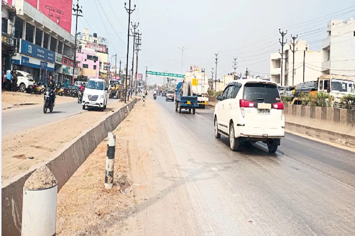 Raipur news, chhattisgarh news, raipur city news,