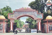 up news