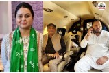 Bihar MLC Election