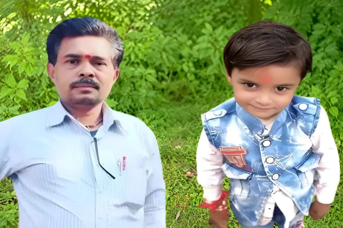 sagar