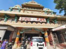 हुब्बल्ली का शिरडी साईं बाबा मंदिर।