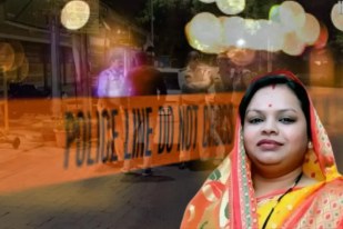 BJP Leader Shot Dead