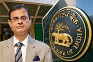 RBI MPC meeting