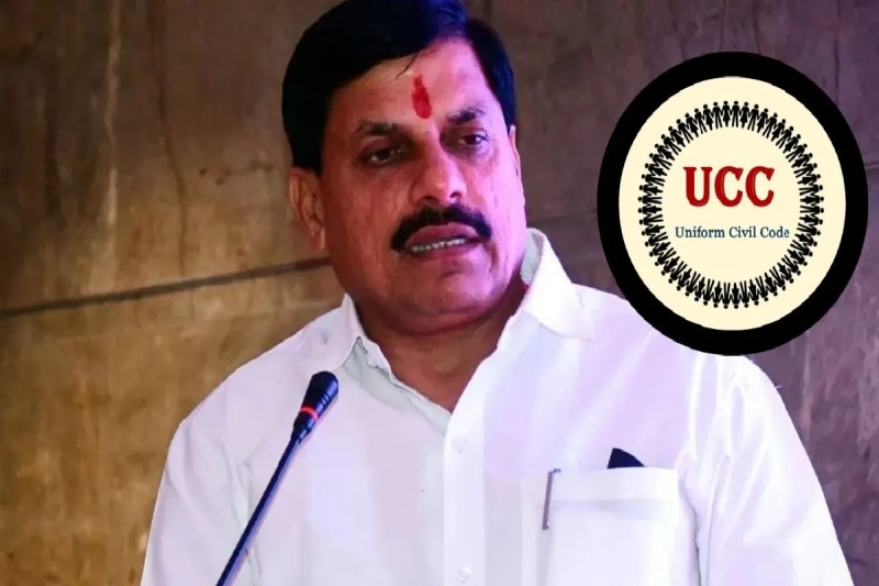 CM Mohan Yadav video on implementation of Uniform Civil Code in mp news
