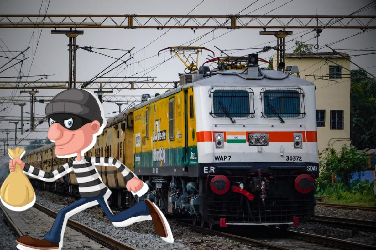 Agriculture Ministry engineer goods stolen worth 77 thousand train theft incidents