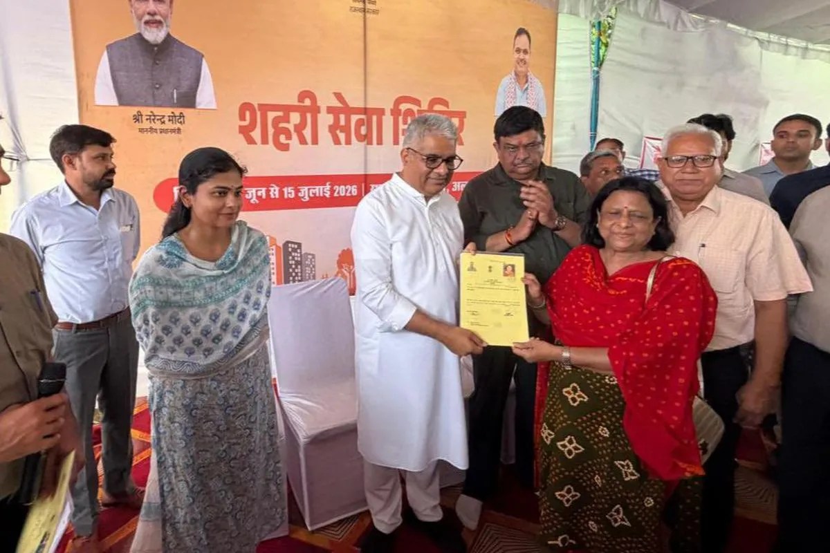 shahari seva shivir