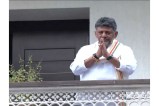 DK Shivakumar