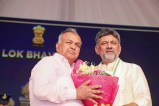 CM DK Shivakumar and Ramalinga Reddy