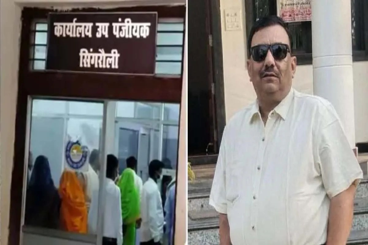 singrauli news