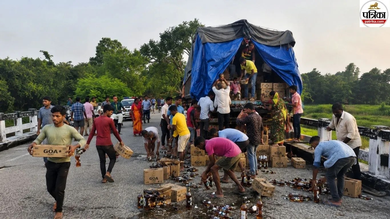 sitamarhi liquor loot truck video