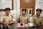 bihar crime news