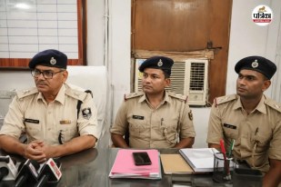 bihar crime news