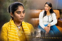 Meghalaya Police Investigation