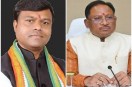 BJP vs Congress