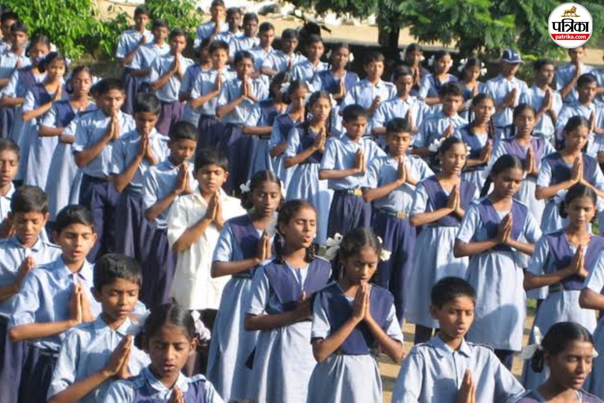 Government School Prayer Rule