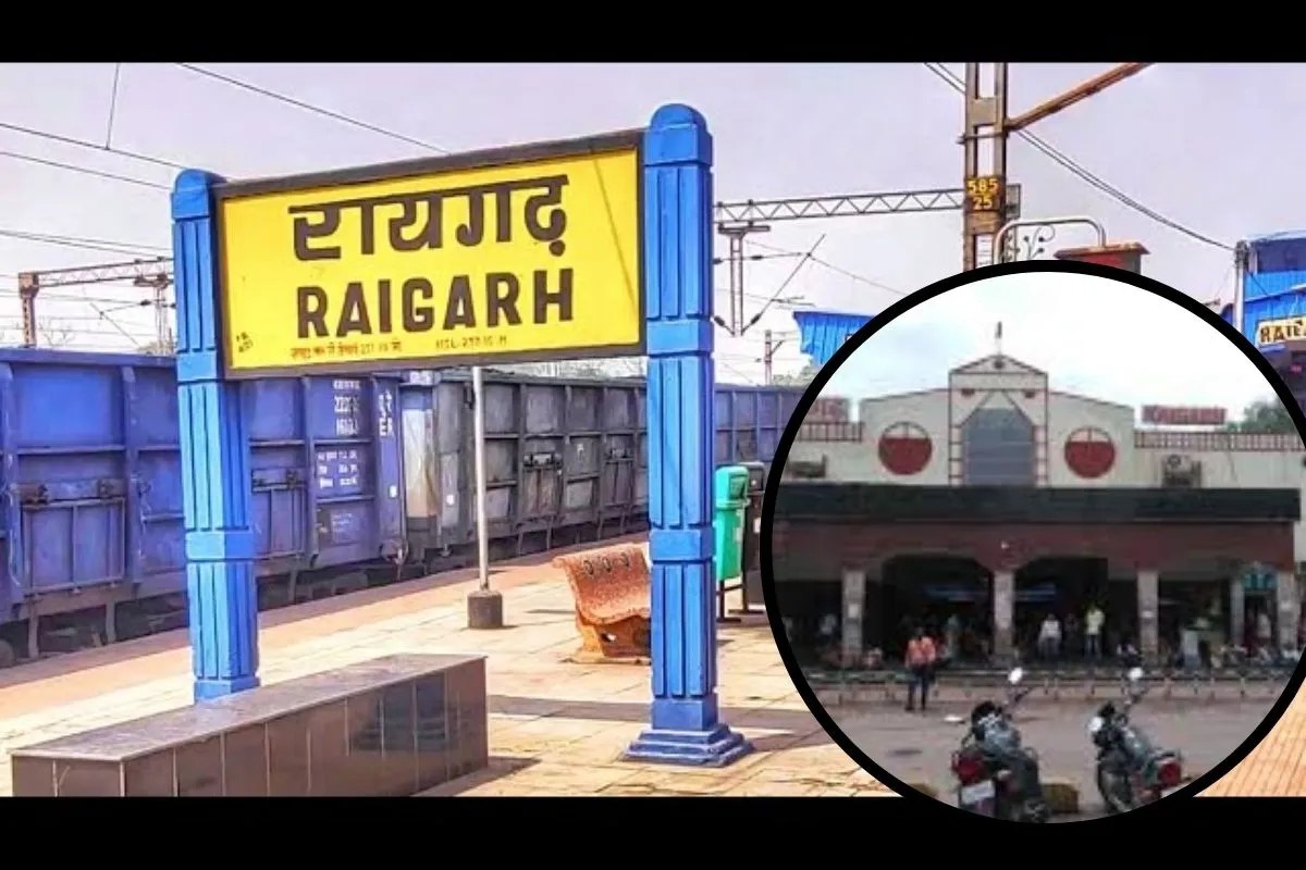 Raigarh Railway Station