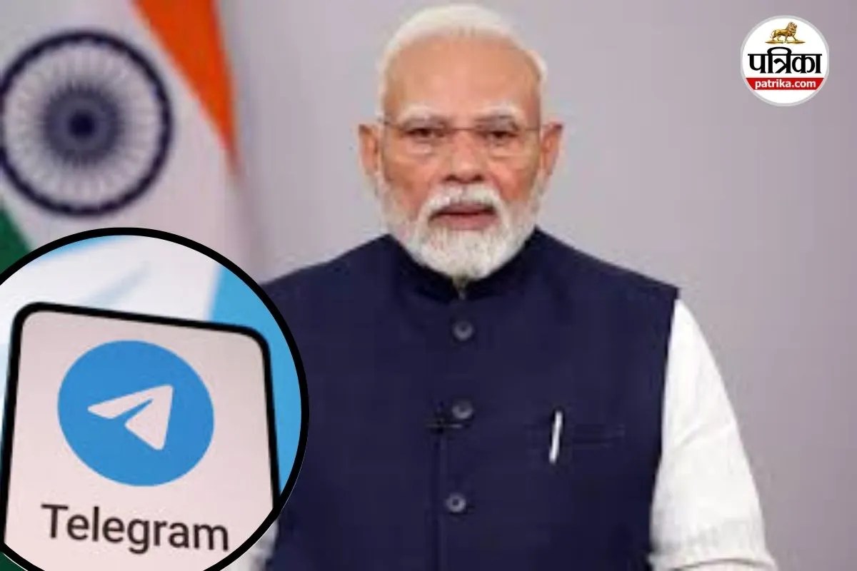 Telegram Ban News