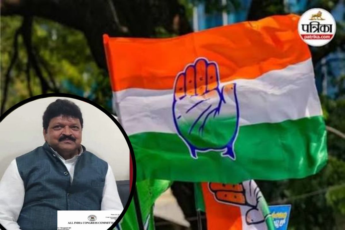 Chhattisgarh Congress