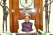 Cabinet Meeting