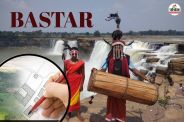 Bastar Land Record Update
