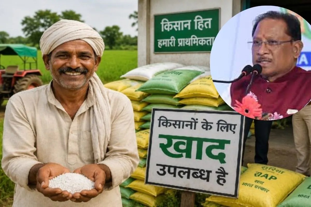 Chhattisgarh Farmers: