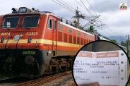 Train Ticket Rule Change