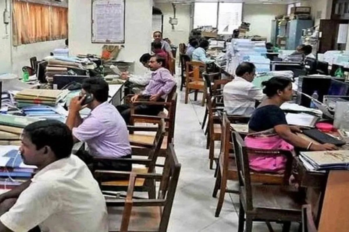 Government Employees Misuse