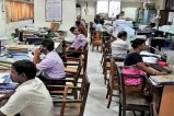 Government Employees Misuse