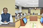 Chhattisgarh Cabinet Meeting