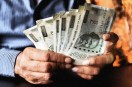 Salary Hike
